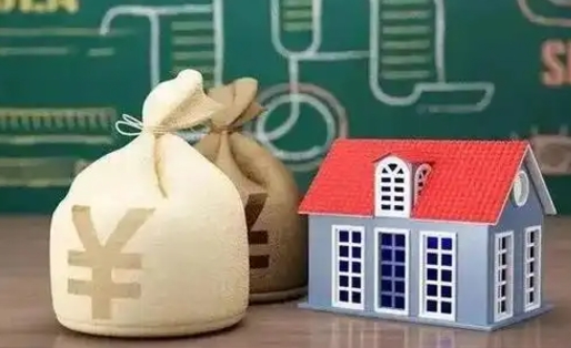 永康离职后住房公积金多久可以取（离职后住房公积金多长时间能取出来）
